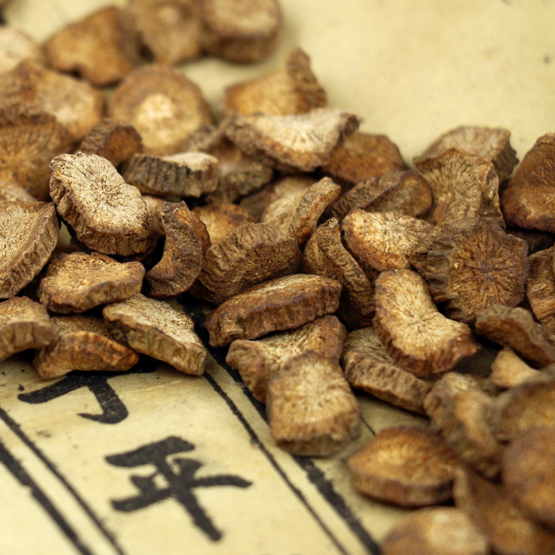 精选黄金牛蒡茶 正品 黄金牛蒡茶牛蒡片干货500克包邮