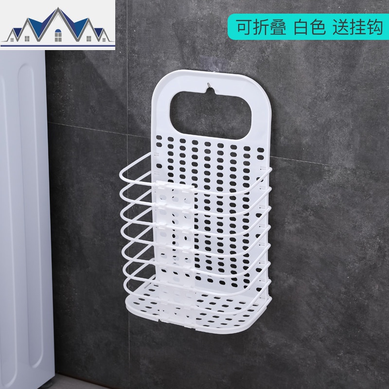 脏衣篮衣服收纳筐家用收纳桶洗衣篮免打孔置物架可折叠脏衣篓 三维工匠收纳篮高清大图