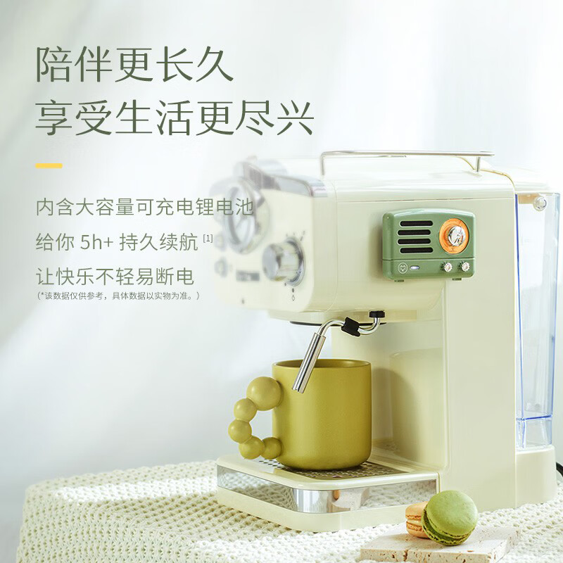猫王灵感贴贴磁吸蓝牙小音箱响冰箱贴女生日礼物 复古绿高清大图