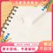 素描本速写本8k美术生专用图画本画画本a4绘画本一年级图画本