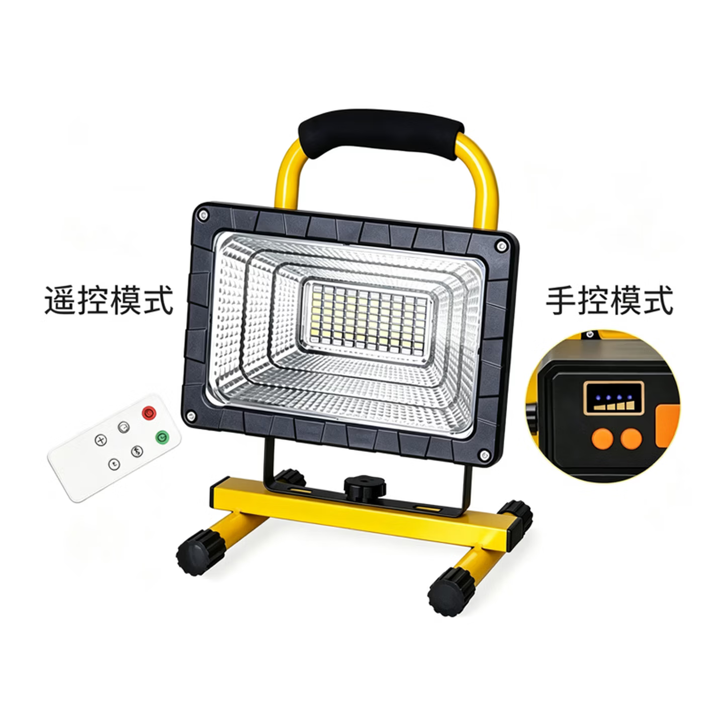 奔冲 充电照明灯 BC885 黄色 (计价单位:套)高清大图