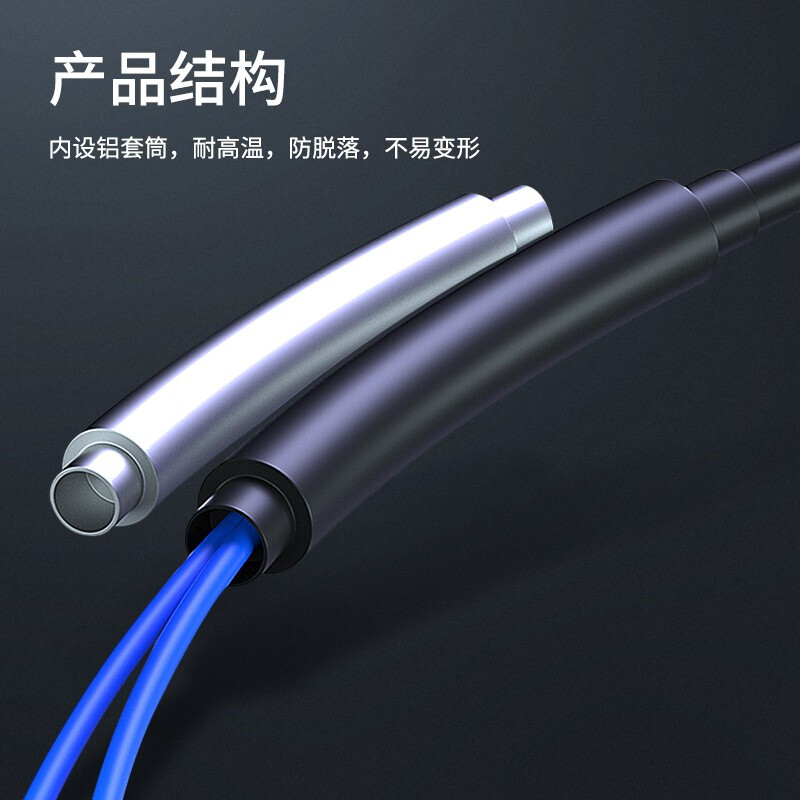 千天(QANTOP)室外LC-LC铠装光缆架空免熔接光纤跳线成品线电信级户外单模12芯网线延长监控传输光纤线200米
