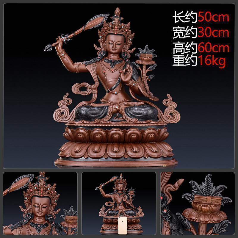 家柏饰(CORATED)文殊普萨佛像 铜密宗文殊菩萨文殊师利摆件藏传佛教用品高清大图
