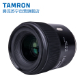 腾龙（TAMRON) SP 45mm F/1.8 Di VC USD Model F013 尼康卡口