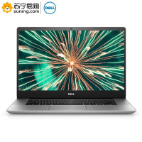 戴尔(DELL) 笔记本电脑灵越15-5585/R5-3500U/8G/256G/集显/银色/包鼠