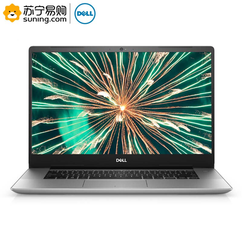 戴尔(DELL) 笔记本电脑灵越15-5585/R5-3500U/8G/256G/集显/银色/包鼠