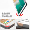 iPadPro保护套2020新款ipad pro11寸保护壳2017苹果平板电脑iPad pro12.9老款201真智力