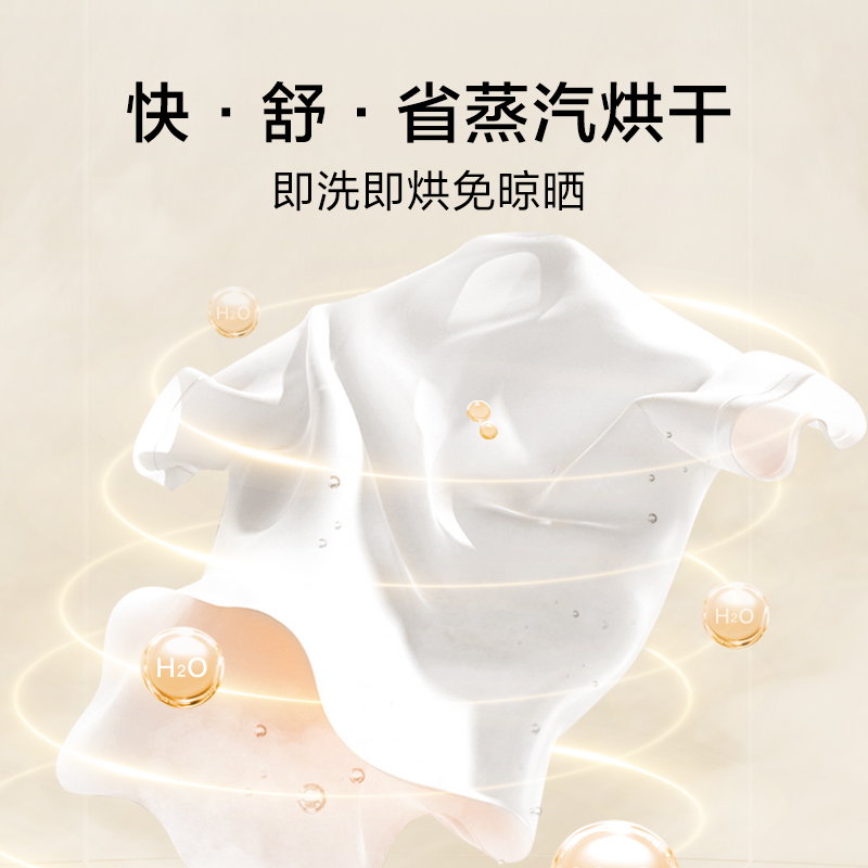 [官方正品]小天鹅12KG滚筒洗衣机洗烘一体带烘干 水魔方护色护形 1.1高洗净比彩屏超薄TD120V618PLUS高清大图