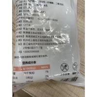 荞麦面皮100g*5袋