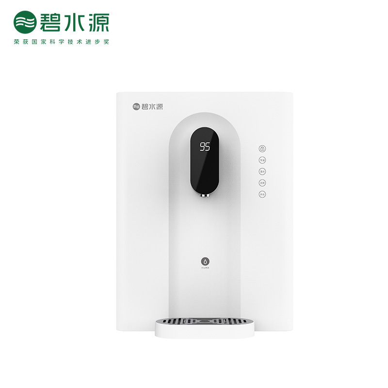 碧水源(Originwater)YR2228管线机 专搭配D601/509/锋芒2净水器壁挂即热式饮水机3秒速热多档控温