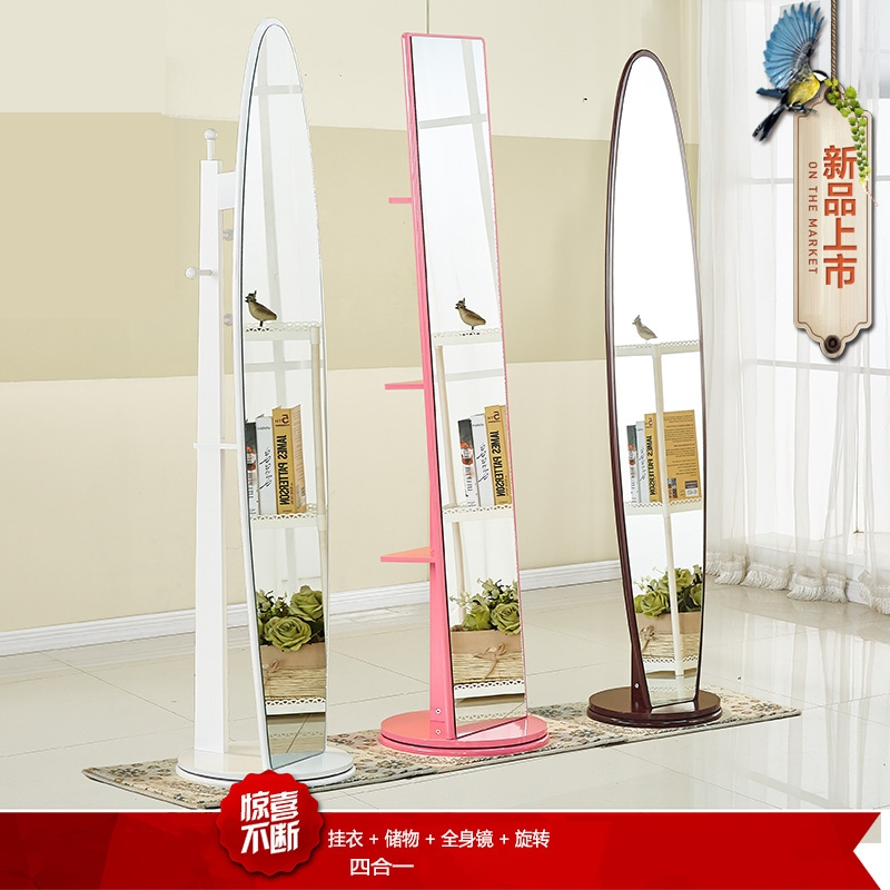 法耐(FANAI)穿衣镜全身镜子落地镜客厅多功能旋转试衣镜现代简约收纳柜镜