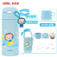 膳魔師(THERMOS)保温杯TCKG-603WF儿童吸管杯膳魔师带杯套双盖大容量儿童水杯多功能保温壶600ML家用通用