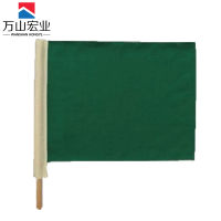 万山宏业 防护旗带杆（绿色50*37cm）FHQ20/个