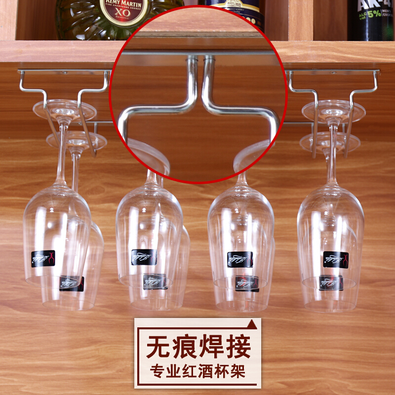 304不锈钢红酒杯架倒挂家用酒杯架高脚杯架欧式创意葡萄酒杯架酒柜杯架酒瓶架酒架摆件B款六排不锈钢长63CM*宽20