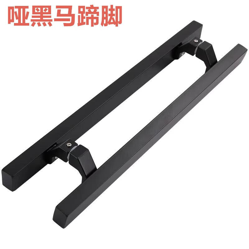 玻璃拉手 不锈钢方管哑黑烤漆淋浴室大有框木把手配件 黄色特厚黑色无指纹1500长孔距1200