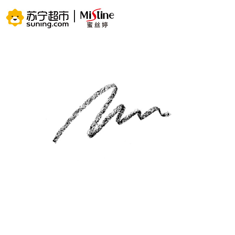 Mistine/蜜丝婷 3D立体眉笔眉粉染眉膏防水不晕染 2.45g/支 #3灰黑色 一字眉防水防汗
