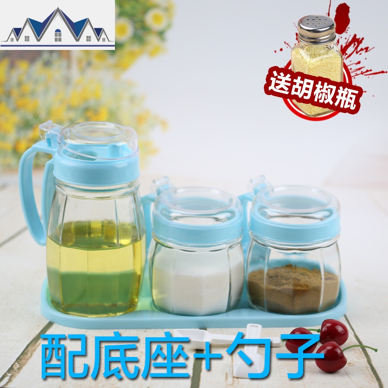 厨房用品调料盒套装家用玻璃调味罐调味盒调料瓶盐罐油壶调料罐_6_978 蓝色1油壶2调味罐+底座【送玻璃胡椒瓶】