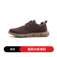 回力(Warrior)时尚休闲鞋男鞋潮流百搭板鞋