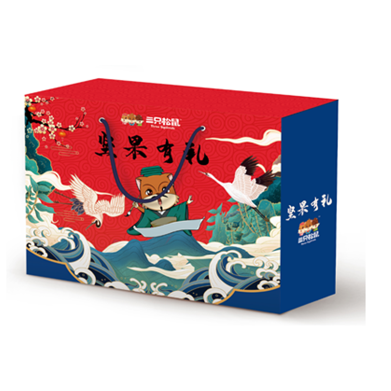 坚果盒B2款