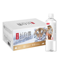 夫山泉长白山天然矿泉水饮用水长白雪 535ml*24瓶*2箱整箱装