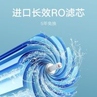 小米米家净水器1200G家用厨房直饮RO反渗透水龙头过滤器纯净水机