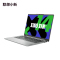 联想(Lenovo)小新14 2024款 14英寸轻薄笔记本电脑(I5-13420H/16G/512G/高色域/霜雪银)