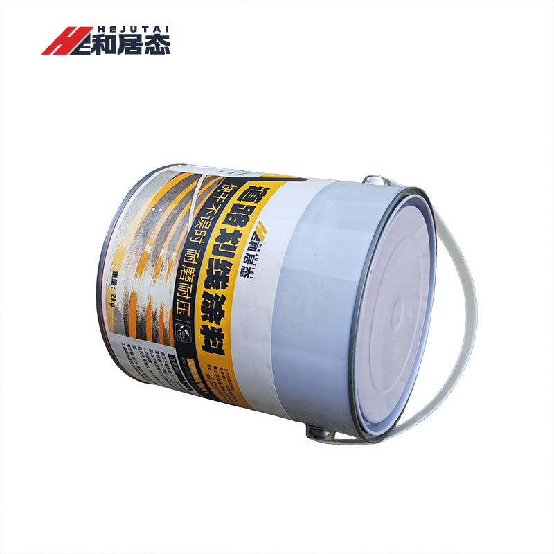 和居态 马路划线漆标线漆 黄色2KG 桶高清大图