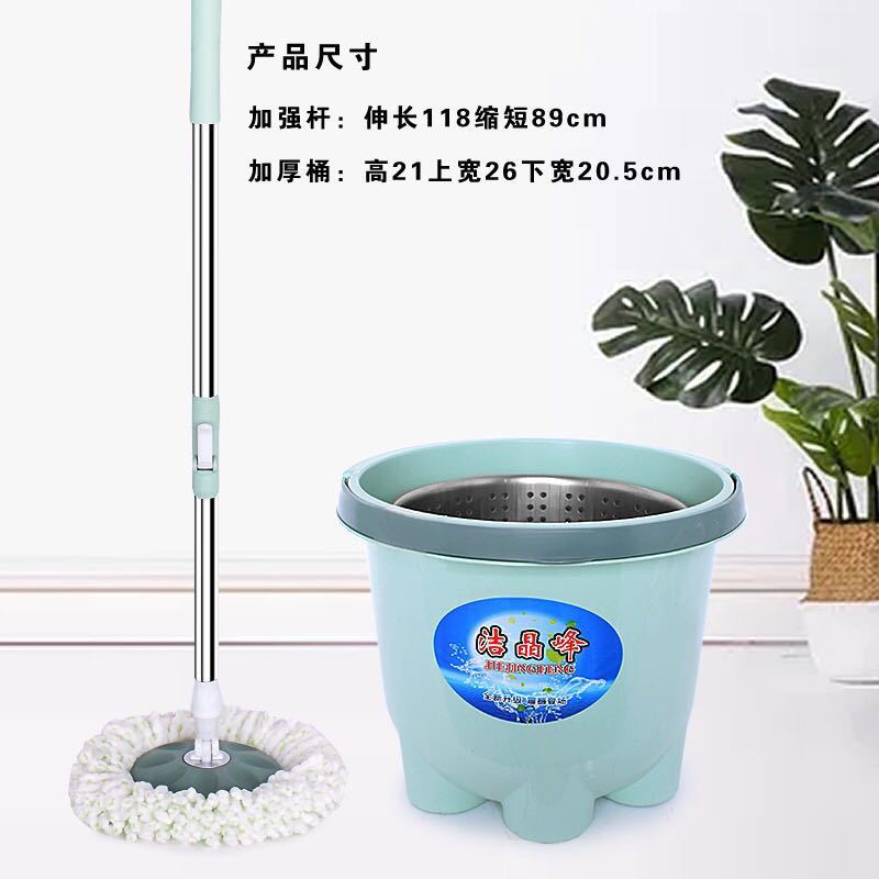 家用单桶旋转拖把手压旋转小单筒迷你甩干桶免手洗单桶好神拖