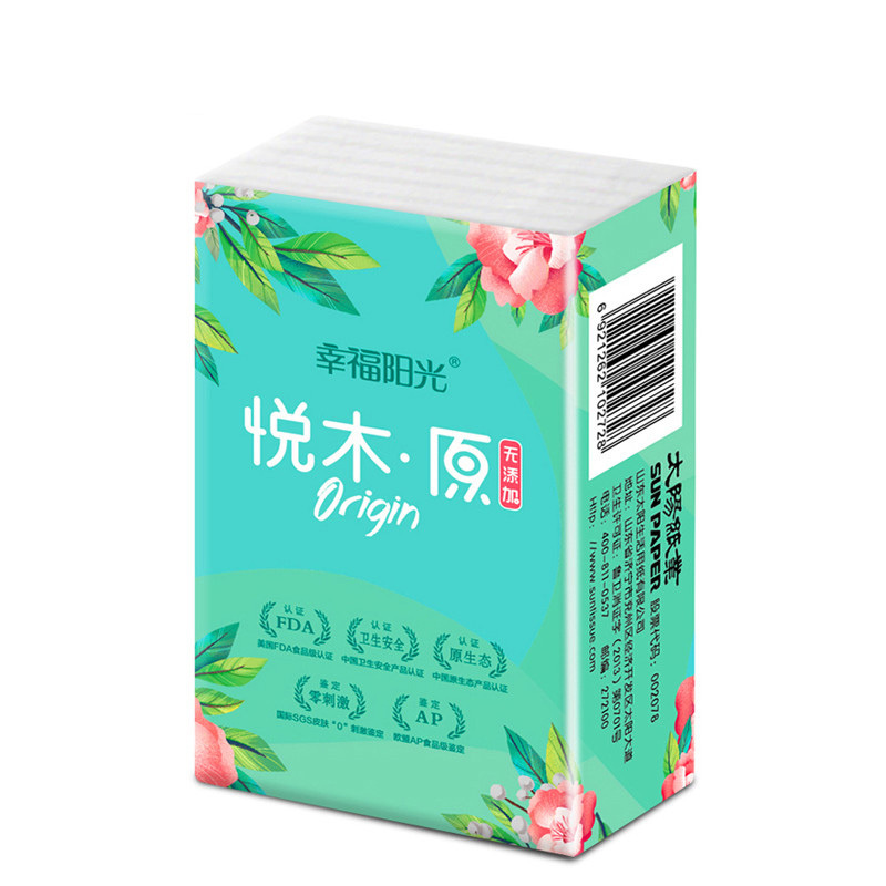 幸福阳光 手帕纸 4层12包 (条)包装 便携式手帕纸
