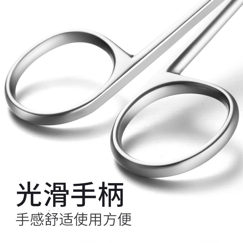 张小泉眉毛修剪器家用修眉剪刀翘头美容小剪刀不锈钢胡子鬓角剪子化妆剪 灵悦圆形小指圈 1件高清大图