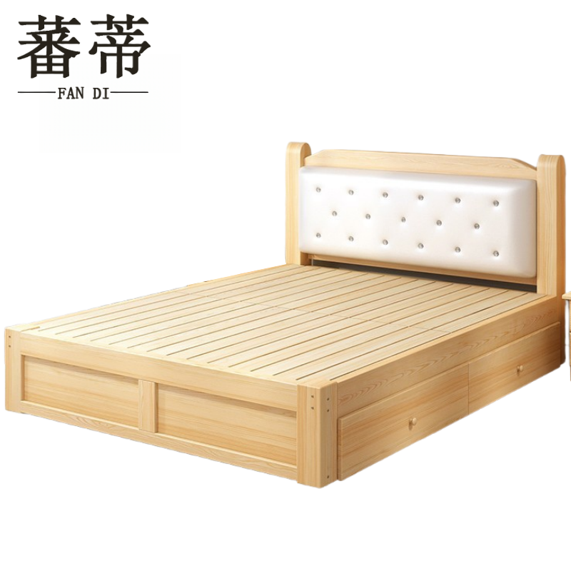 蕃蒂 实木床高清大图