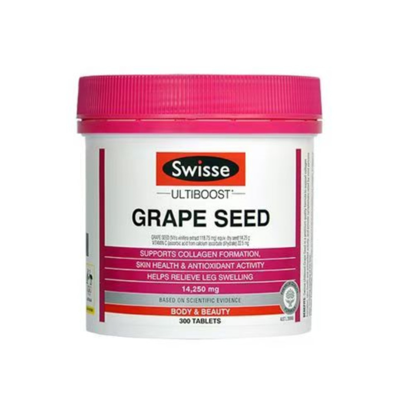 澳洲Swisse sw大葡萄籽300粒澳版装高清大图