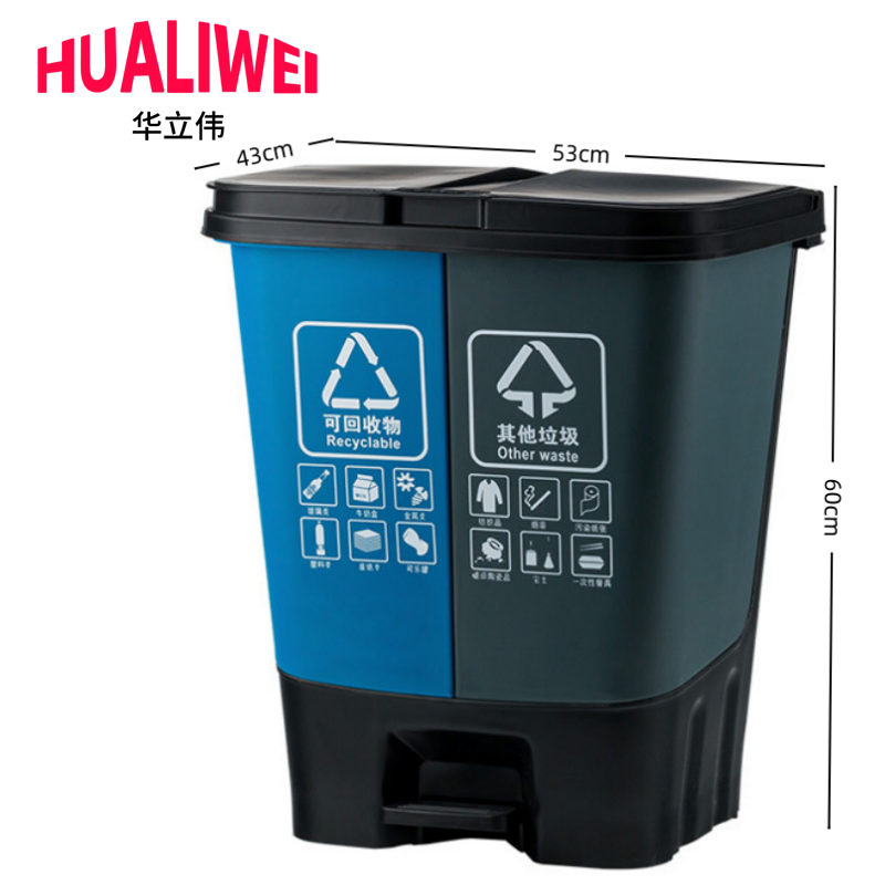 华立伟高清大图