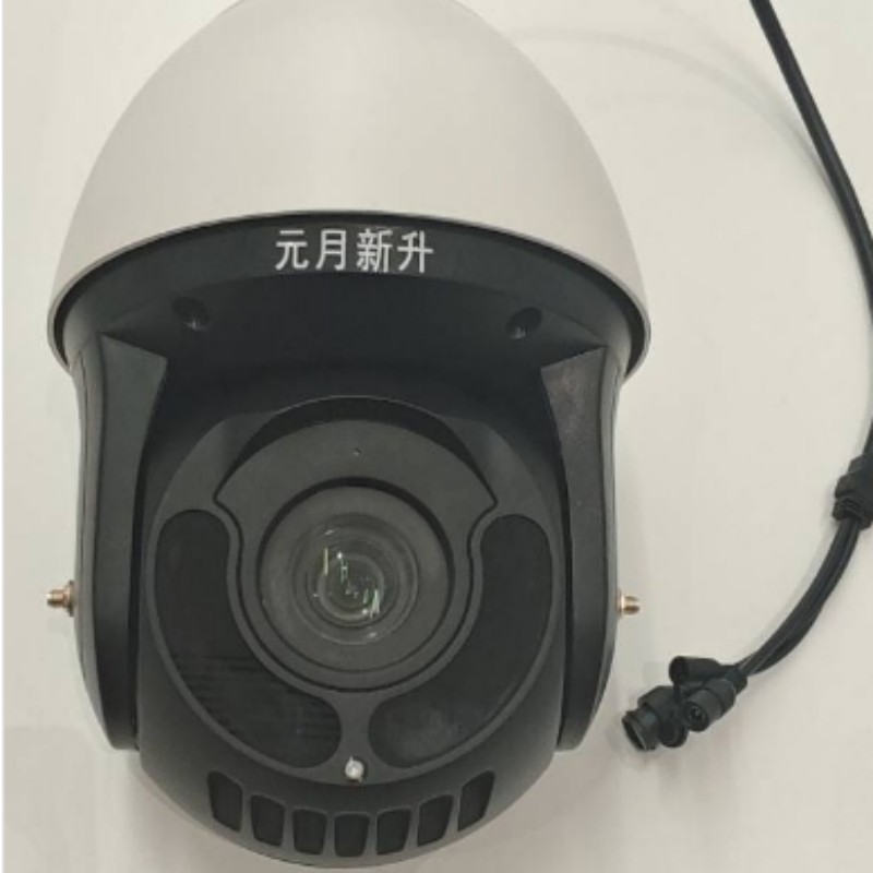 元月新升 4G夜间监控球机 XS-T30高清大图
