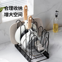 炊大皇可调节锅架