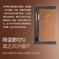 凡萨帝(fasato)XD-168十四层架