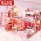 真智力儿童玩具3d立体拼图女孩diy手工木质房子拼装成人板模型益智10岁 梦想天使+灯+工具胶水+防尘罩+音乐