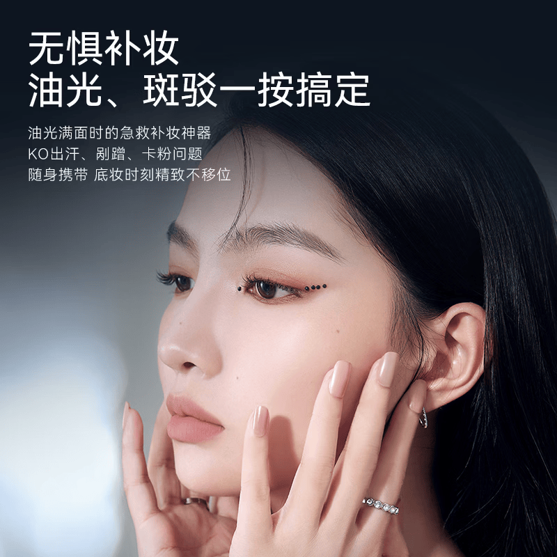 悠宜(unny club)锁妆柔雾散粉5g 持久定妆蜜粉饼提亮控油防水防汗吸油送女友高清大图
