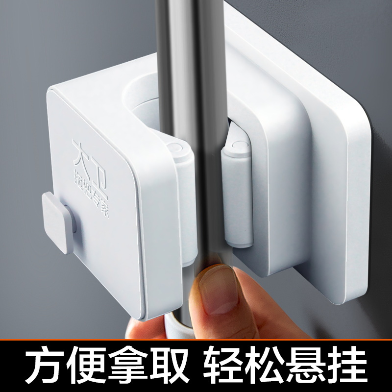 大卫 拖把夹Y1冰峰白(单只装)高清大图