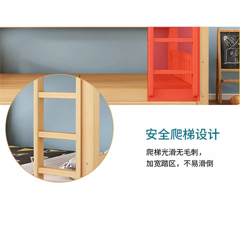 芙瑞塔床