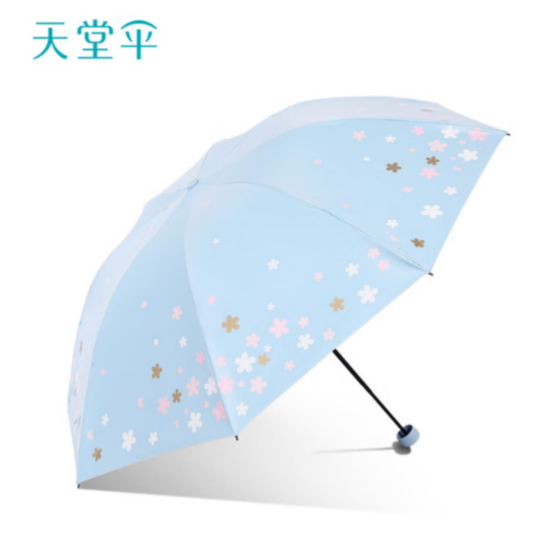 天堂防紫外线阳伞三折8k钢骨印花晴雨伞黑胶防晒太阳伞伞下100CM浅兰