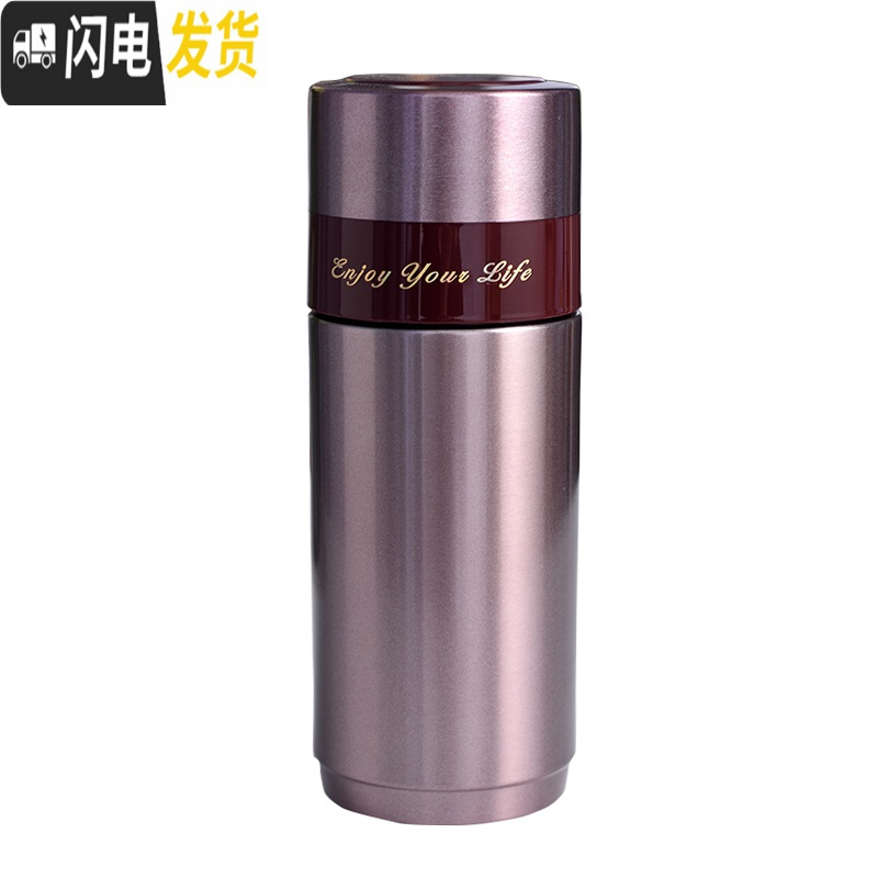 三维工匠陶瓷保温杯女瓷内胆养生水杯商务车载便携男士泡茶杯送礼刻字 紫红色380无茶隔便携泡茶杯6-9H