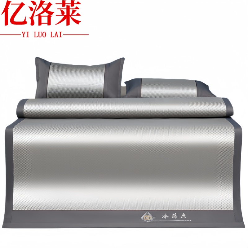 亿洛莱 凉席 90cm 张高清大图
