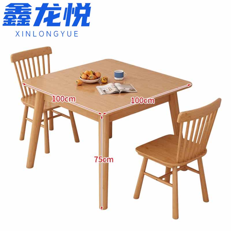 鑫龙悦 餐桌9542高清大图