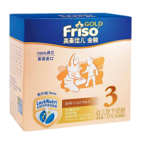 两盒减5]美素佳儿(Friso)金装幼儿配方奶粉 3段奶粉1200g/克 盒装 惠比900克