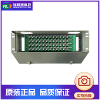 ODF48芯