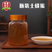送木勺子 百花土蜂蜜 纯正蜂蜜 蜂蜜 天然农家自产 蜂蜜深山正品 原生态500克/瓶