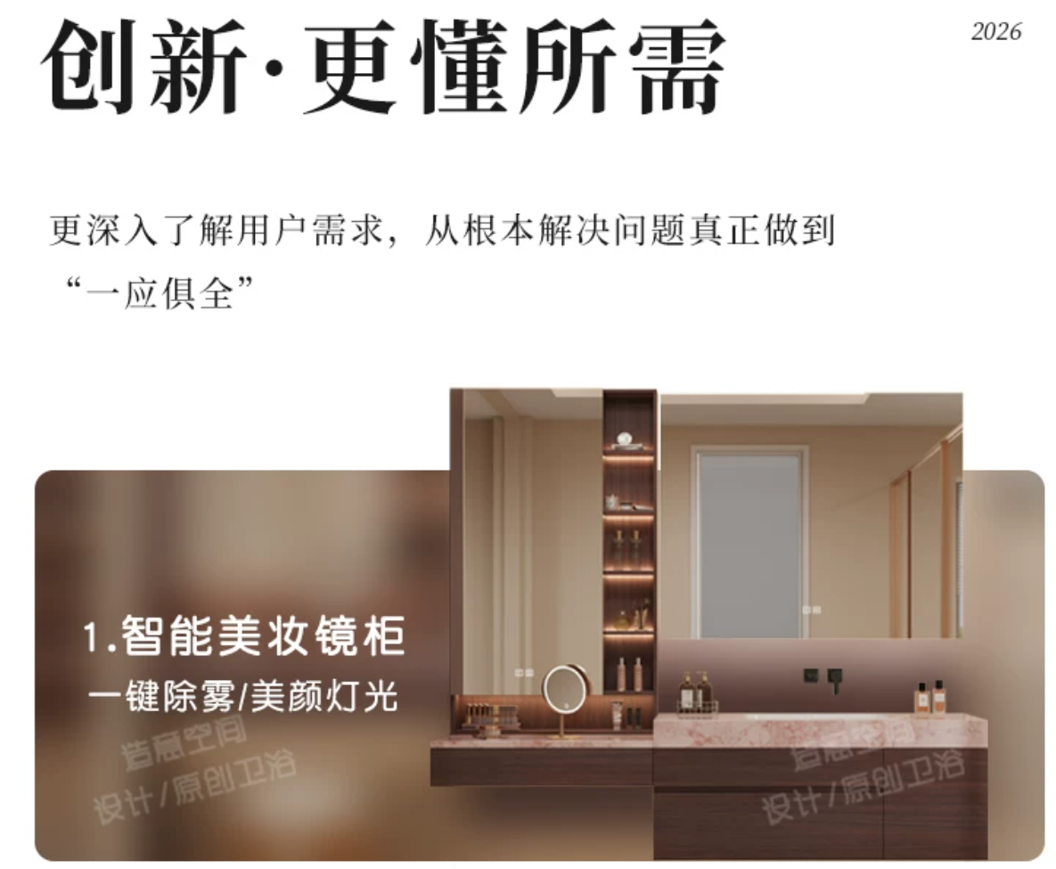 左蓝ZUOLAN室内设计全屋定制现代简约轻奢风格空间美学装修方案高清大图