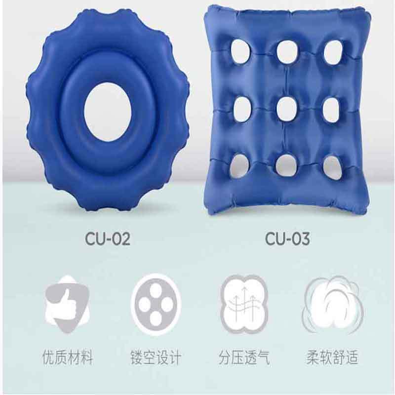 粤华防褥疮垫CU-02(圆形)充气痔疮坐垫轮椅孕妇老人办公美臀部术后透气椅垫