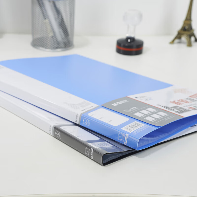 晨光 M&G 新锐派资料册 ADM95095 A4 20页 (蓝色) 个高清大图